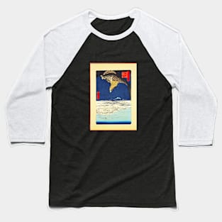 Japanese Eagle Baseball T-Shirt